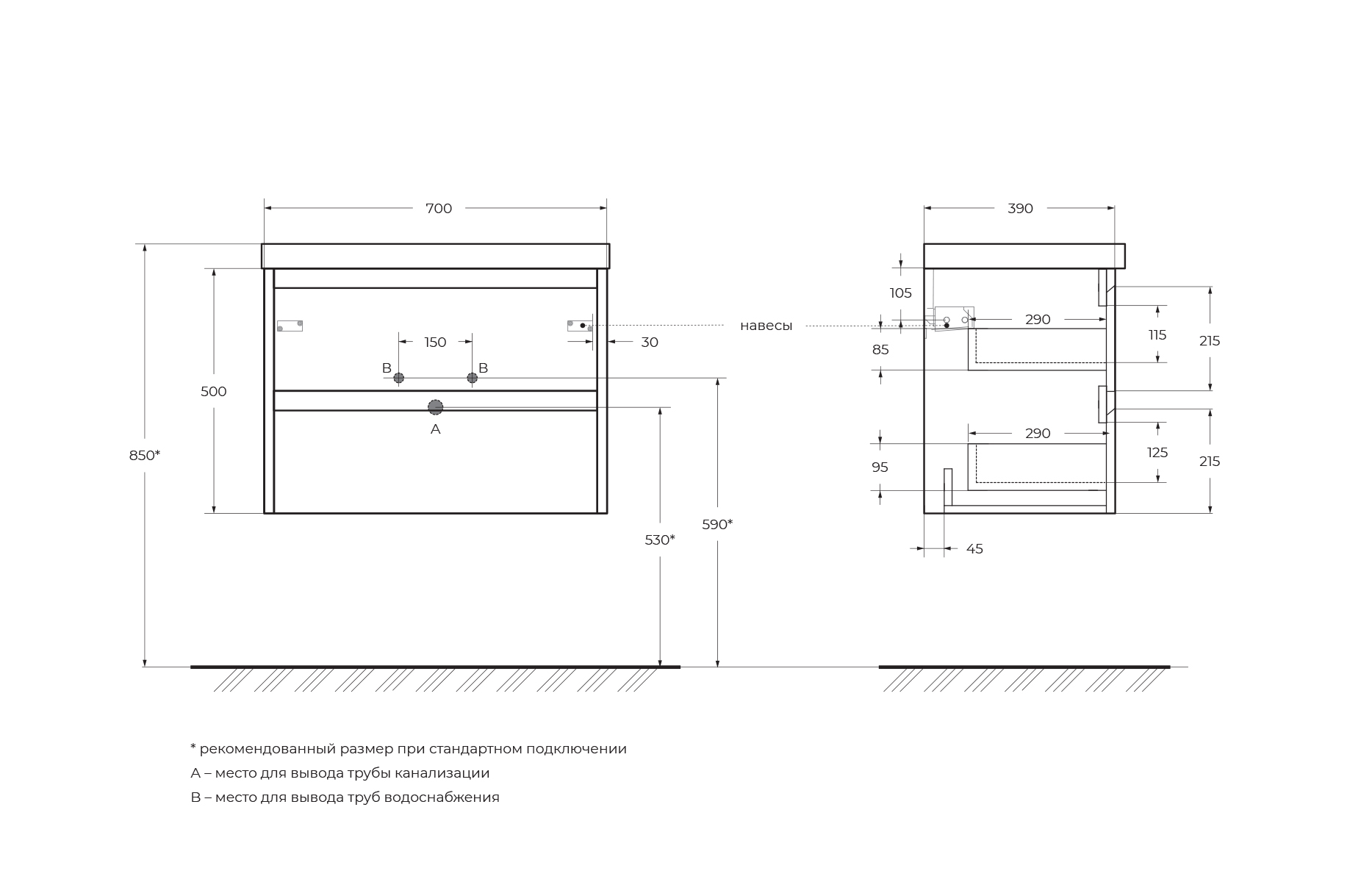База под раковину подвесная BelBagno KRAFT 39-700/390-2C-SO-RT Rovere Tabacco База под раковину подвесная BelBagno KRAFT 39-700/390-2C-SO-RT Rovere Tabacco
