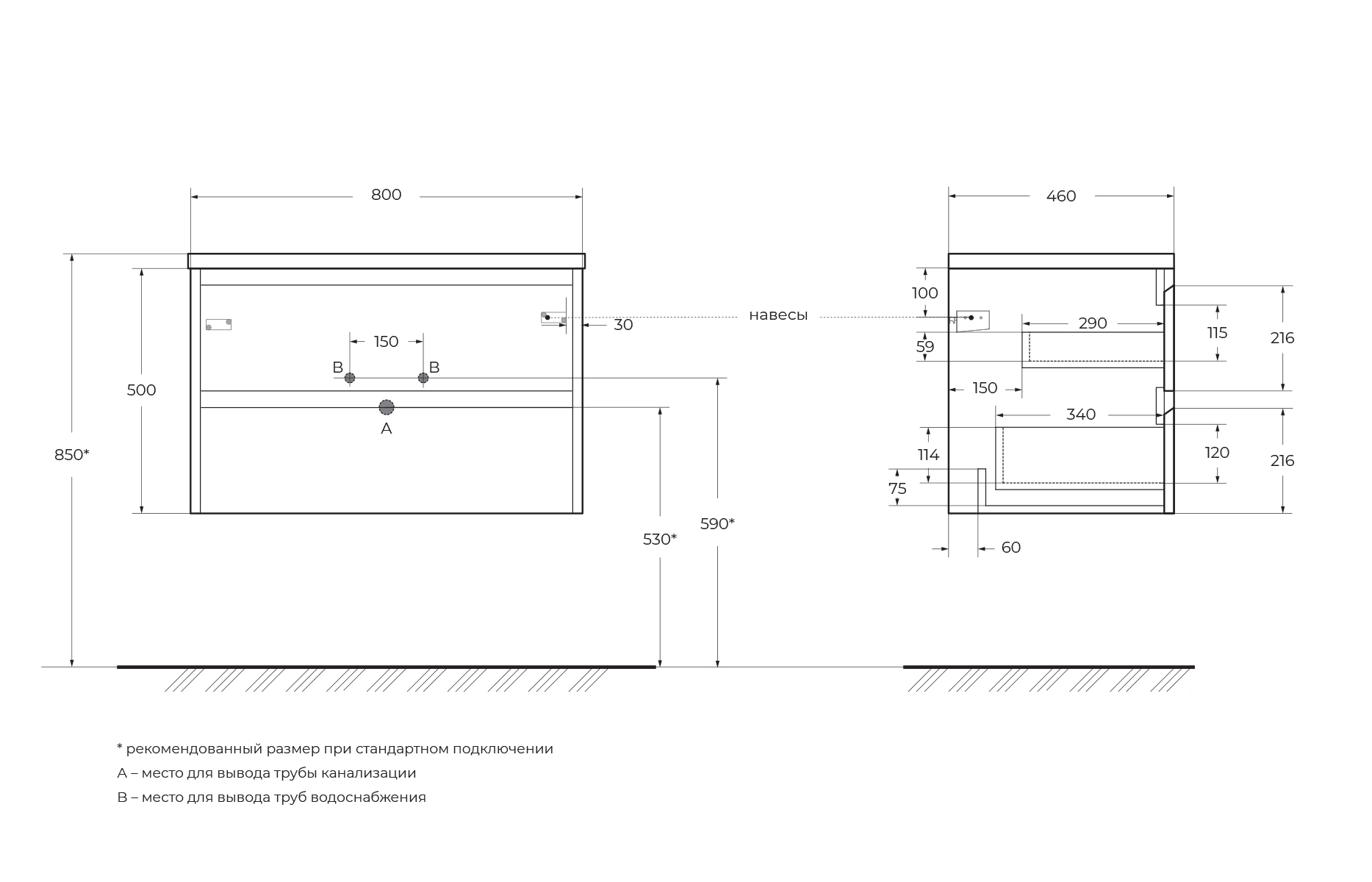База под раковину подвесная BelBagno KRAFT-800-2C-SO-RT Rovere Tabacco База под раковину подвесная BelBagno KRAFT-800-2C-SO-RT Rovere Tabacco