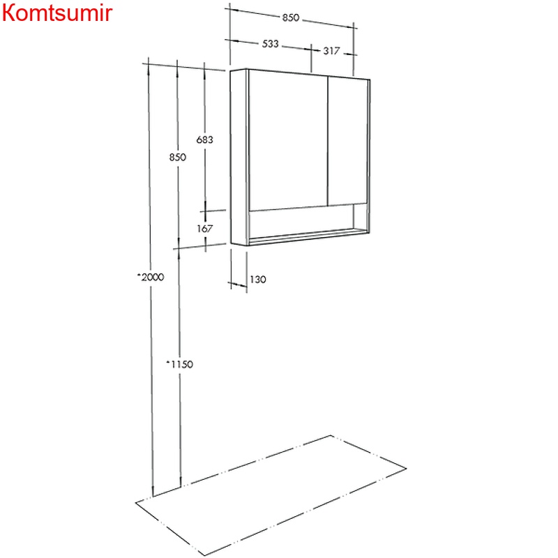 Зеркальный шкаф Aquaton Сканди 90 Белый (1A252302SD010)