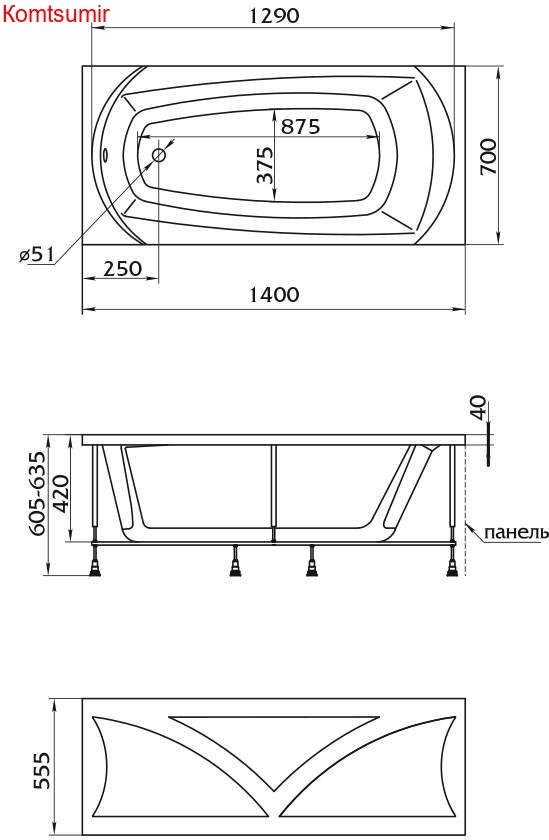 Акриловая ванна 1Marka ELEGANCE 140x70 Акриловая ванна 1Marka ELEGANCE 140x70