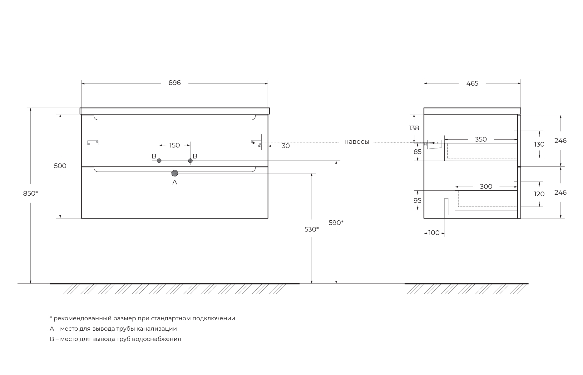 База под раковину подвесная BelBagno ETNA-900-2C-SO-RN-P Rovere Nature База под раковину подвесная BelBagno ETNA-900-2C-SO-RN-P Rovere Nature
