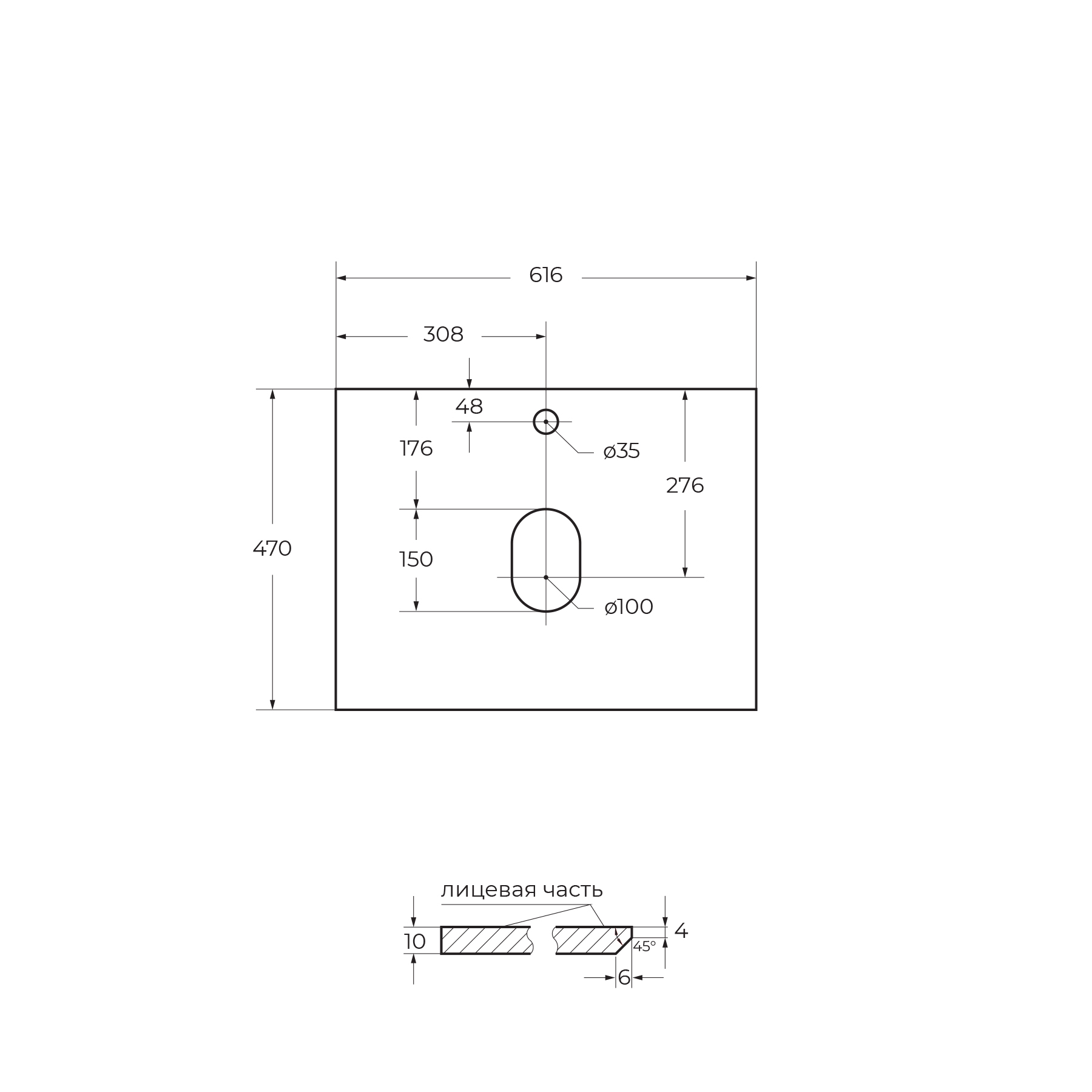 Столешница из керамогранита BelBagno KEP-60-BO Bianco Opaco