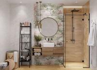 Коллекция Global Tile Aventura 50*25