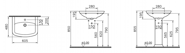 Раковина VitrA Serenada 4167B003 (60 см)