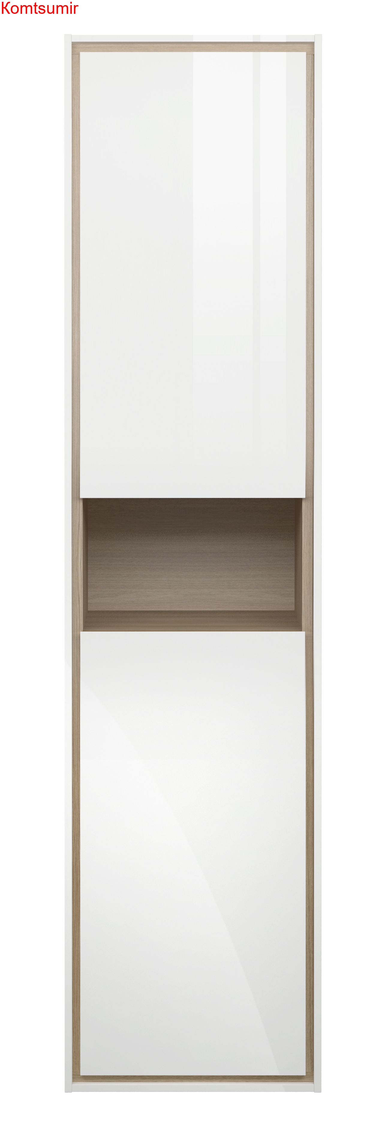 Пенал Cersanit подвесной LOUNA 35 универсальный белый