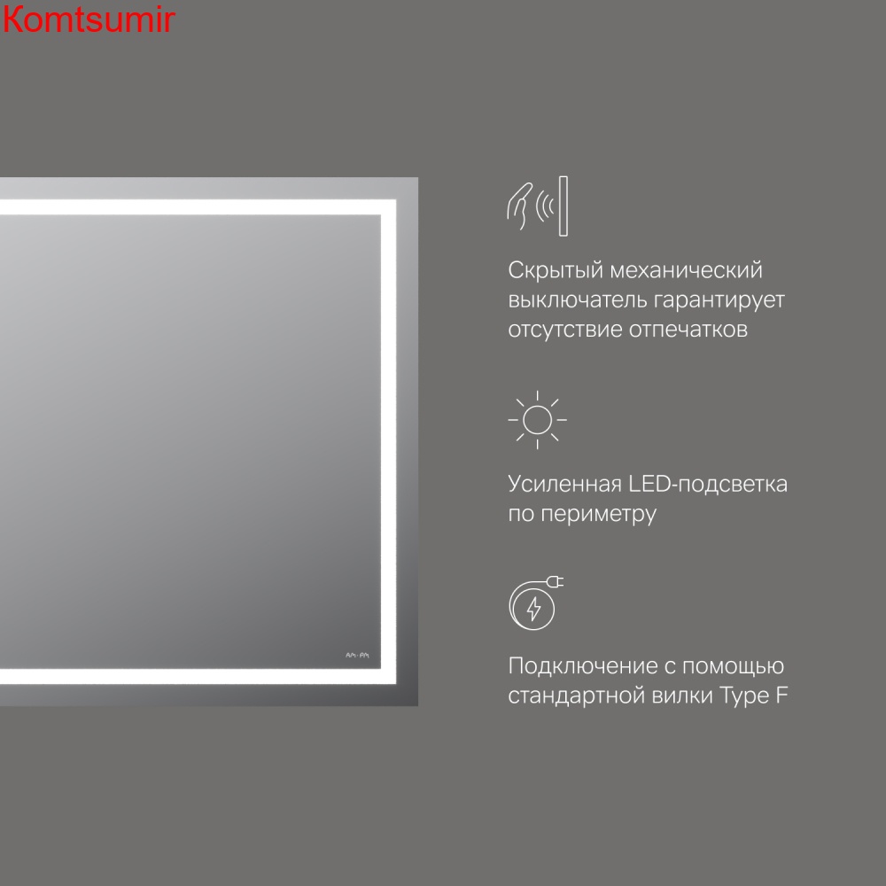 M91AMOX1001WG Универсальное зеркало настенное с контурной LED-подсветкой, 100 см M91AMOX1001WG Универсальное зеркало настенное с контурной LED-подсветкой, 100 см