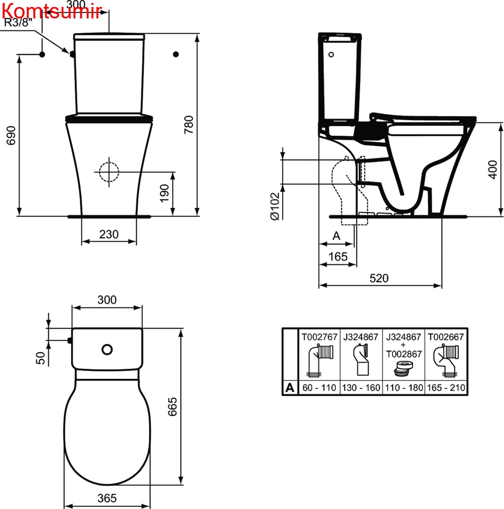 E073401 CONNECT AIR Cube Бачок для унитаза нижняя подводка