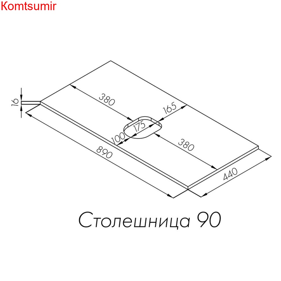Столешница под раковину Aquaton Либерти 90 белый глянец (1A279703LY010) Столешница под раковину Aquaton Либерти 90 белый глянец (1A279703LY010)