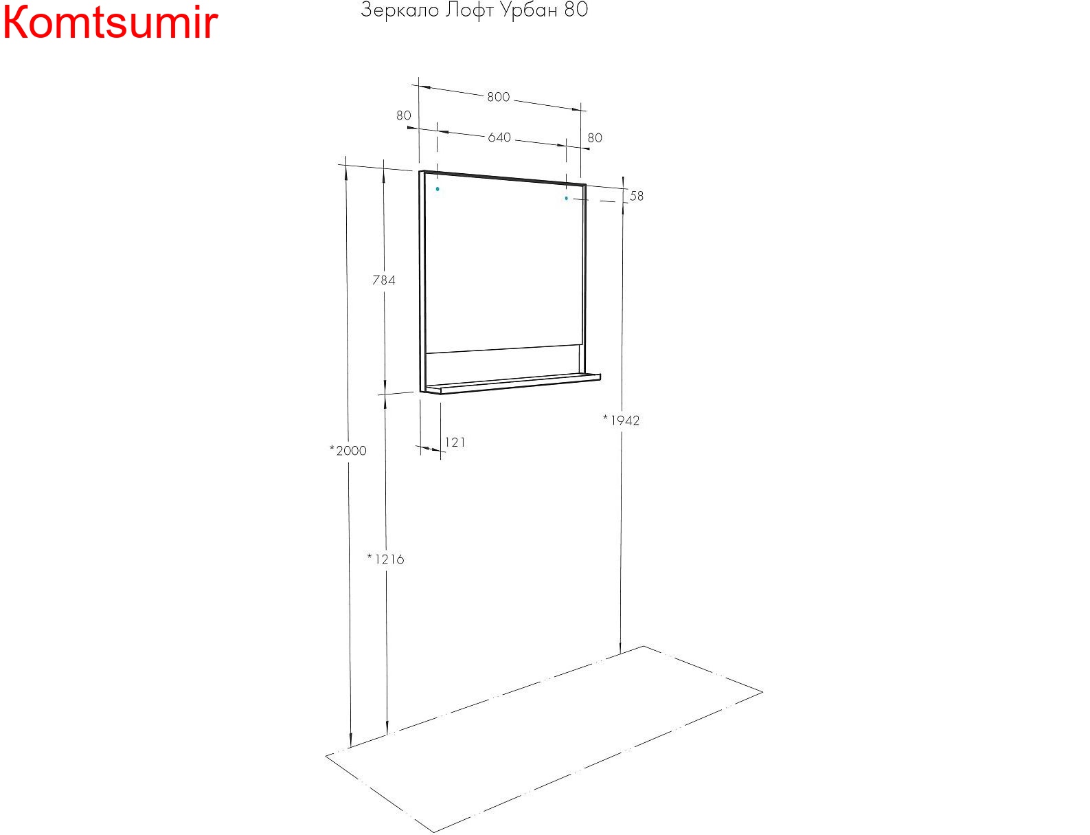 Зеркало AQUATON Лофт Урбан 80 см, дуб орегон (1A247902LQX50)