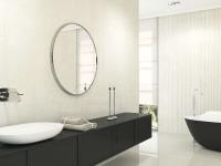 Коллекция Baldocer Velvet Pearl 59*59