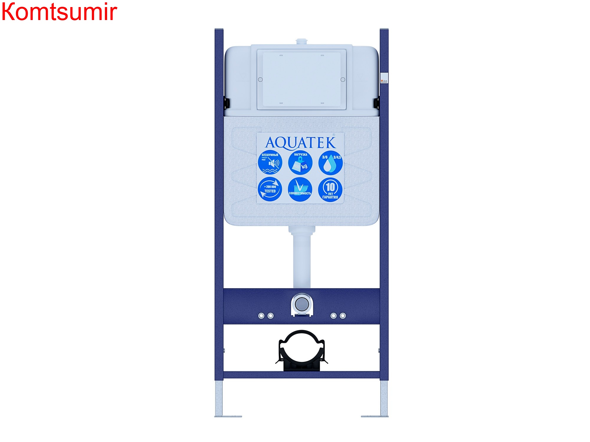 Инсталляция для подвесного унитаза (без верхней планки) Aquatek ECO Standart, 1130*500*100 мм + звукоизоляционная прокладка Инсталляция для подвесного унитаза (без верхней планки) Aquatek ECO Standart, 1130*500*100 мм + звукоизоляционная прокладка