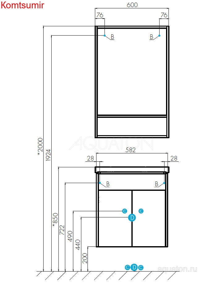 Зеркало-шкаф AQUATON Флай 60 дуб крафт (1A237602FA860)