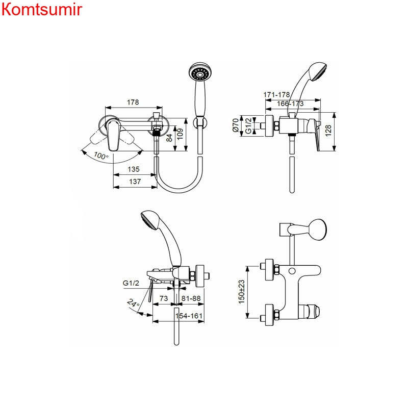 BA267AA VIDIMA BALANCE Настенный смеситель для ванны/душа
