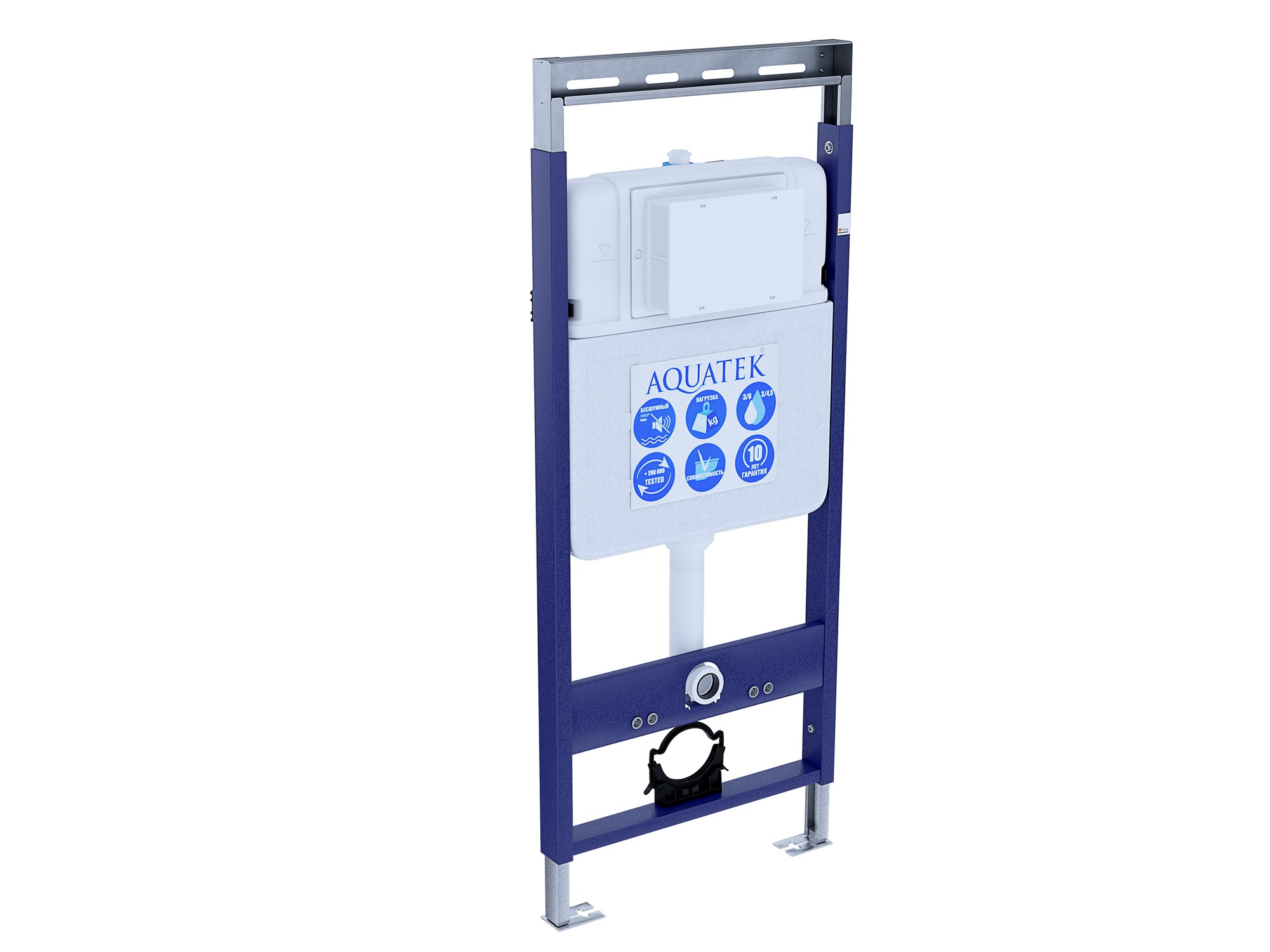 Инсталляция для подвесного унитаза Aquatek Easy Fix 50 INS-0000010, 1130*500*100 мм Инсталляция для подвесного унитаза Aquatek Easy Fix 50 INS-0000010, 1130*500*100 мм