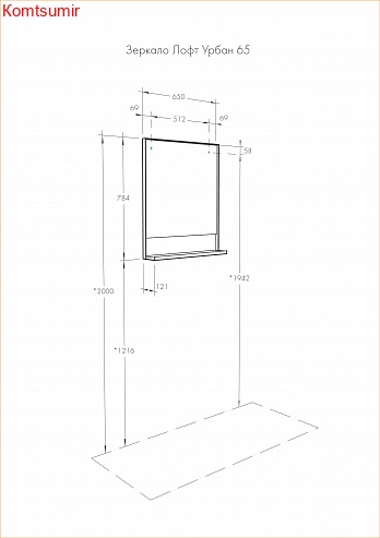 Зеркало AQUATON Лофт Урбан 65, дуб орегон (1A254102LQX50)