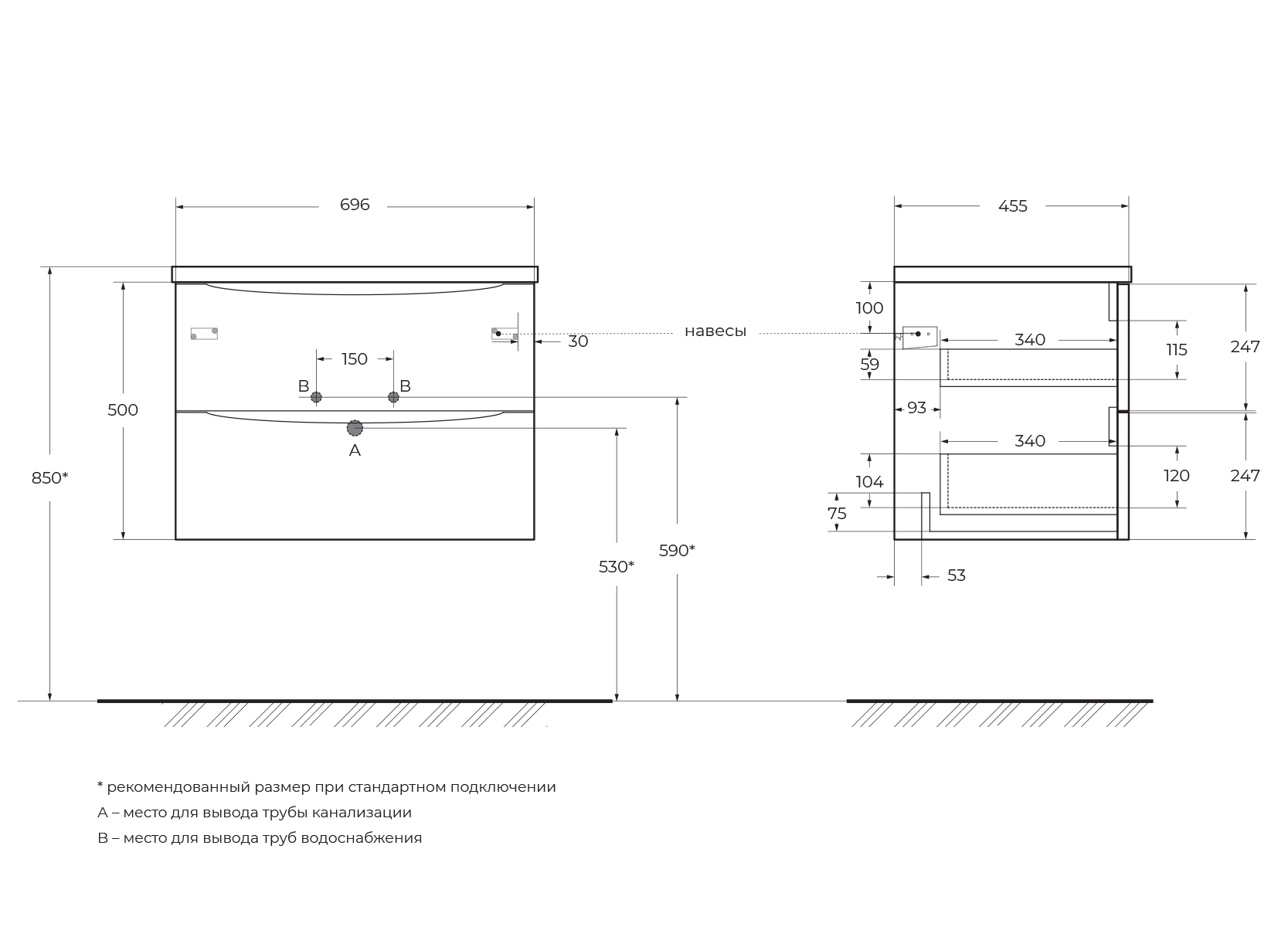 База под раковину подвесная BelBagno ACQUA-700-2C-SO-PS База под раковину подвесная BelBagno ACQUA-700-2C-SO-PS