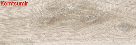 Коллекция Lasselsberger Шэдоу 600x200 мм Коллекция Lasselsberger Шэдоу 600x200 мм