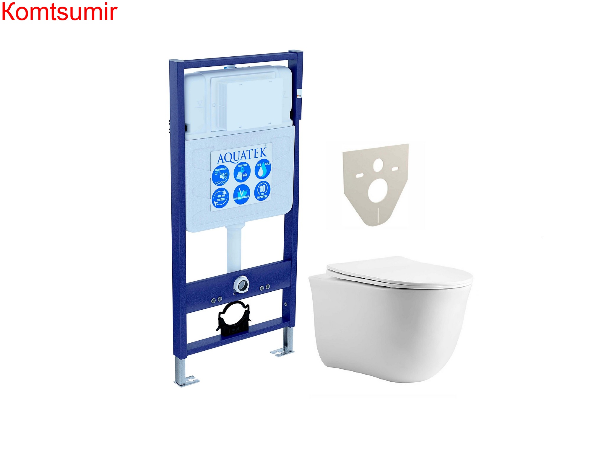 SET AQUATEK КЛАССИК cm (рама AQUATEK Standard INS-0000012(без клавиши и крепежа)+унитаз АМАДЕО AQ1112-00 с тонким сиденьем soft-close