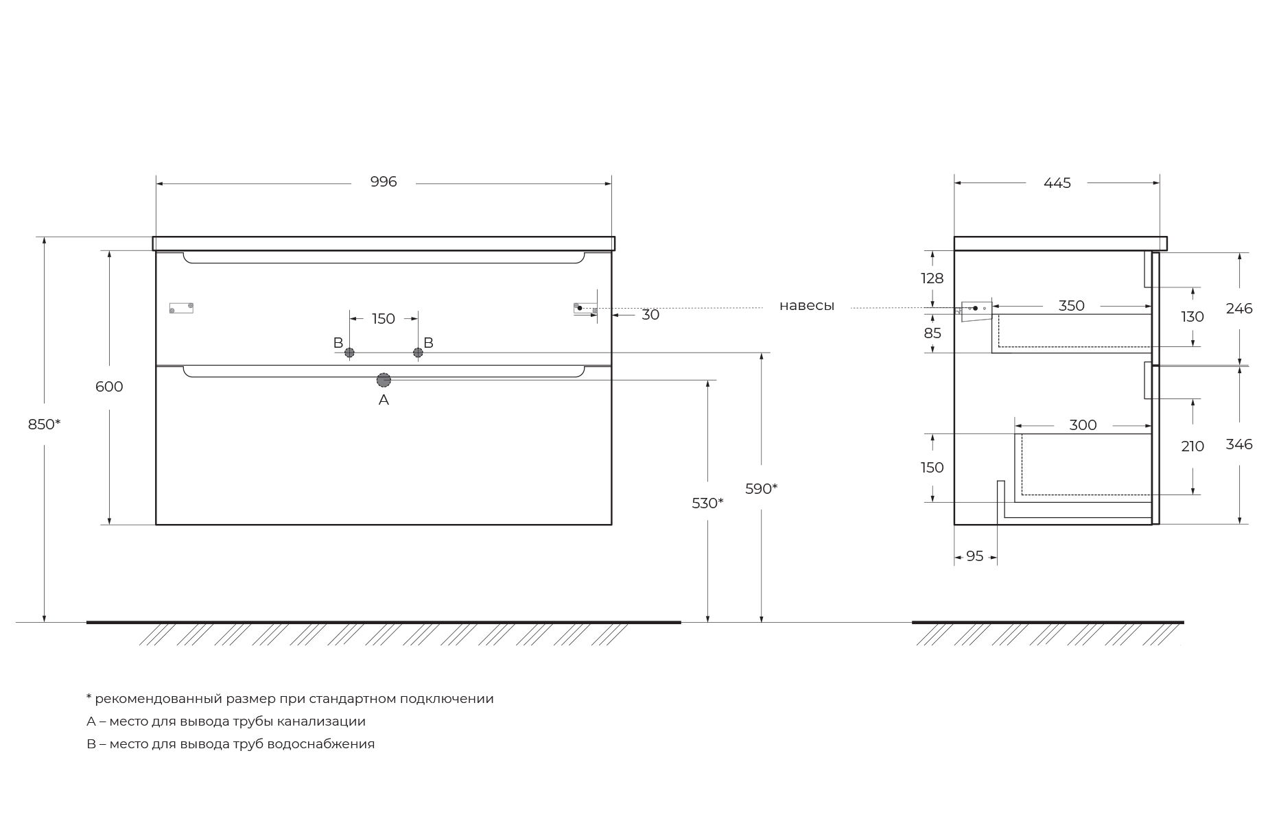 База под раковину подвесная BelBagno ETNA-H60-1000-2C-SO-RW-P Rovere Moro