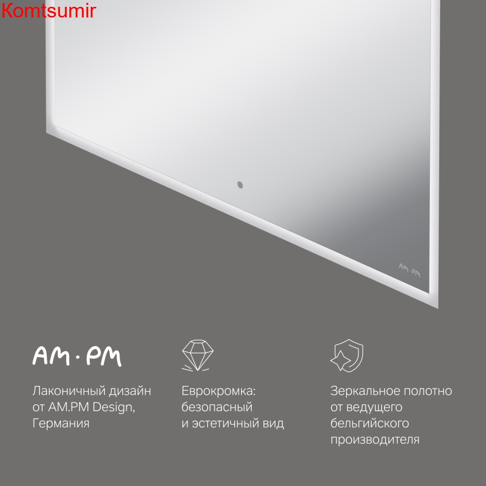 M71AMOX0801SA SPIRIT V2.0, Зеркало с LED-подсветкой и системой антизапотевания, ИК-сенсор, 80 см M71AMOX0801SA SPIRIT V2.0, Зеркало с LED-подсветкой и системой антизапотевания, ИК-сенсор, 80 см