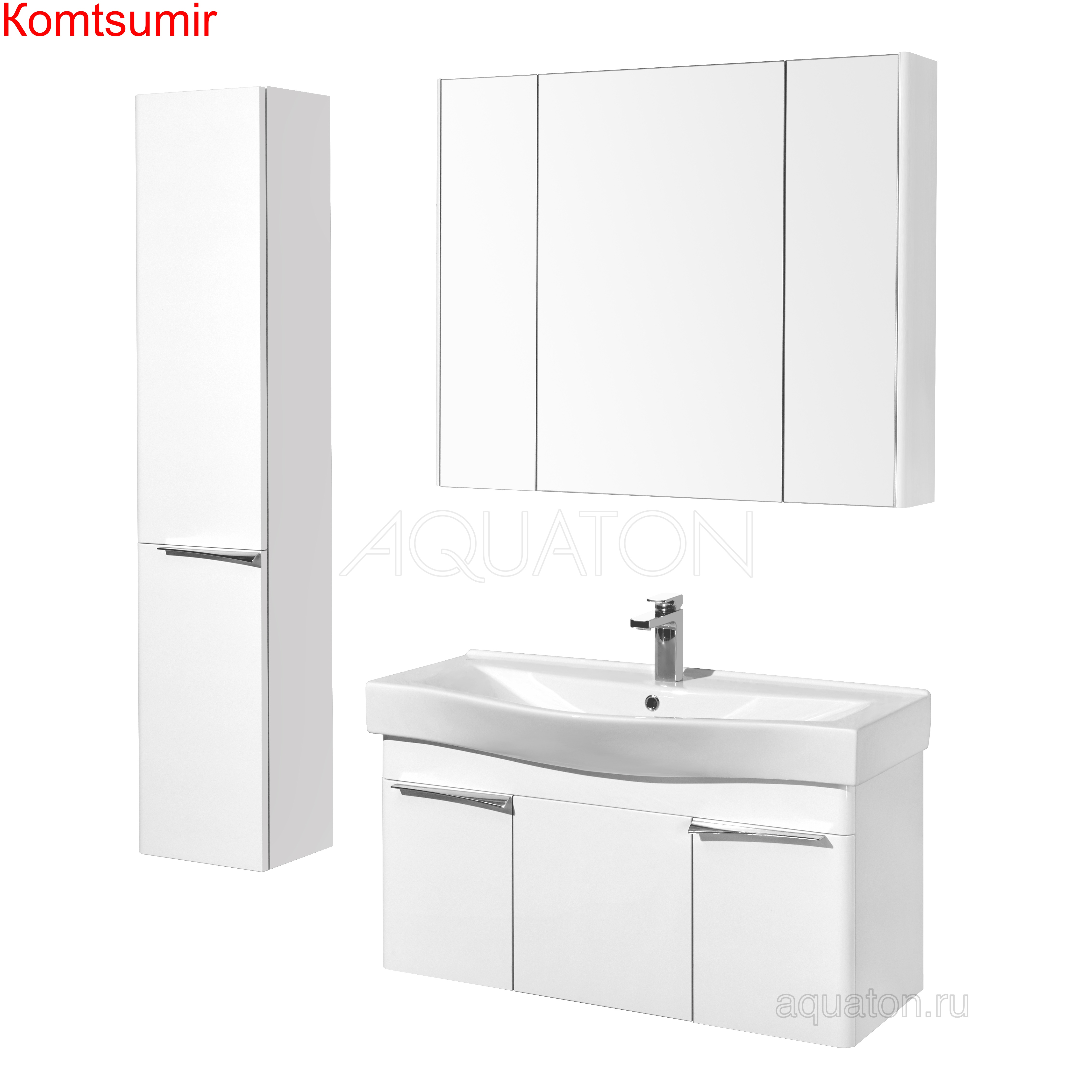 Пенал подвесной AQUATON Беверли левая, белый (1A235403BV01L)