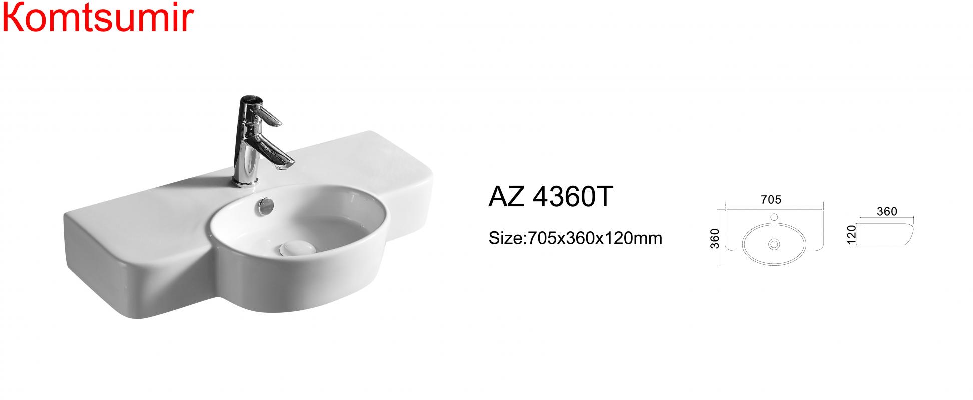 Раковина накладная мат. бел 70,5*36*12 (AZ-4360T)