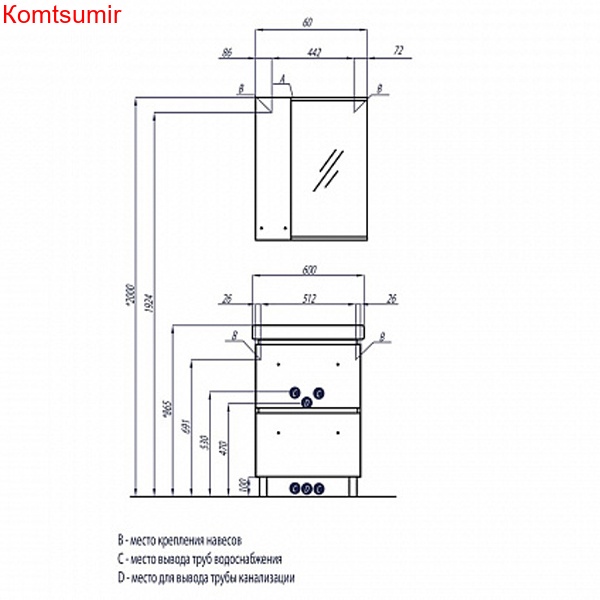 Тумба под раковину AQUATON РОНДА 60 напольный, дуб светлый (1A205001RSC20)