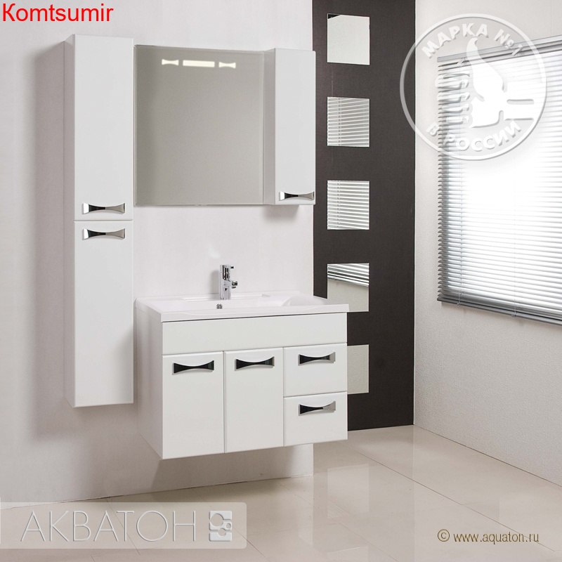 Тумба под раковину AQUATON Диор 80 подвесная, белая (1A167801DR010) Тумба под раковину AQUATON Диор 80 подвесная, белая (1A167801DR010)