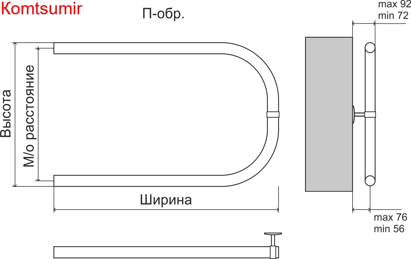 П-обр БШ 500х400 Полотенцесушитель  TERMINUS