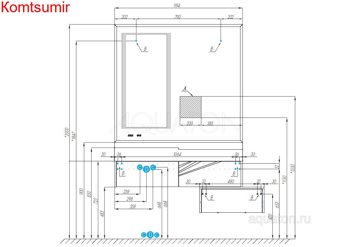 Тумба под раковину AQUATON Сакура 120 подвесная, светлое дерево (1A219701SKW80)