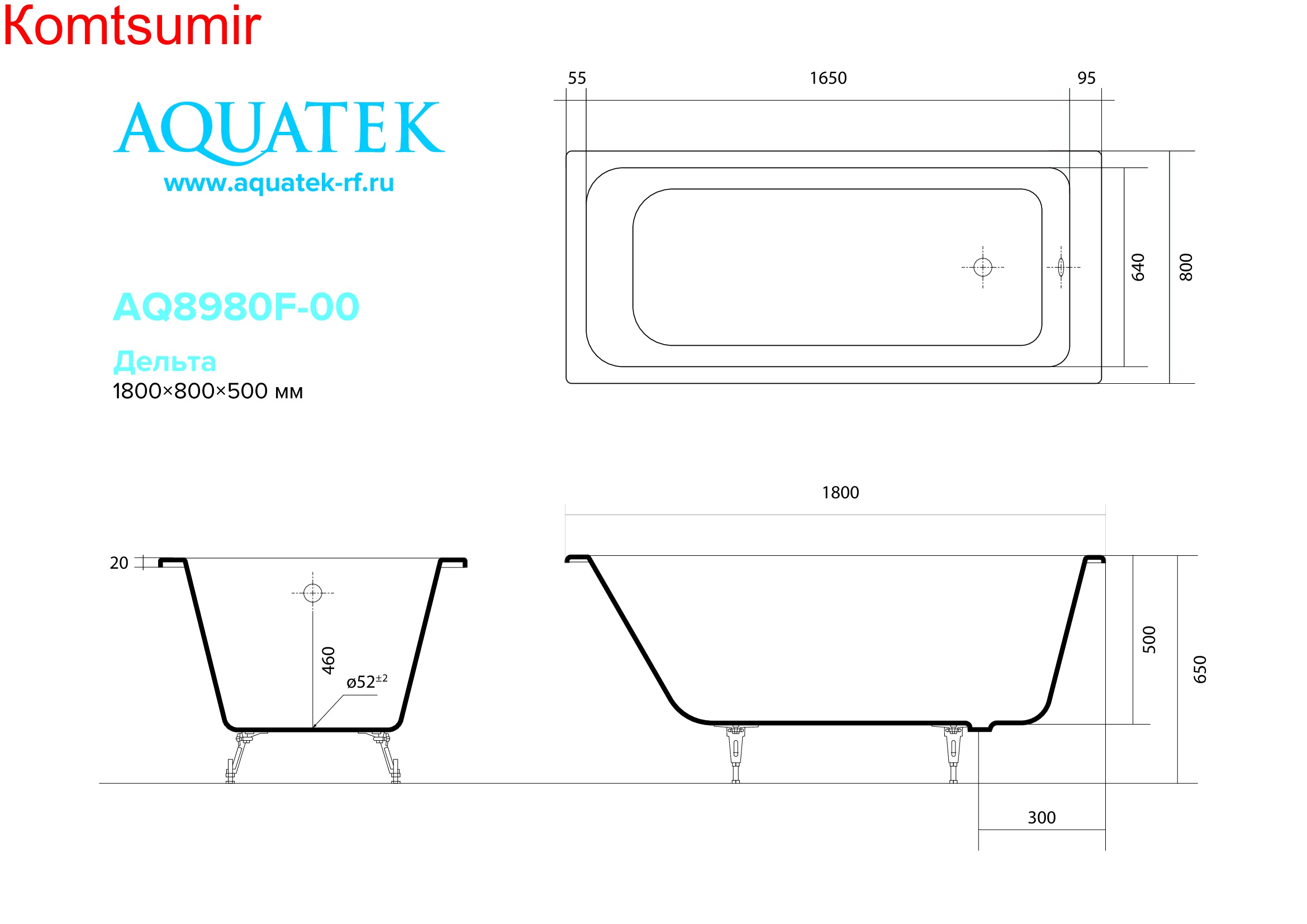 Aquatek AQ8980F-00 ДЕЛЬТА ванна чугунная эмалированная 1800x800 в комплекте с 4-мя ножками Aquatek AQ8980F-00 ДЕЛЬТА ванна чугунная эмалированная 1800x800 в комплекте с 4-мя ножками