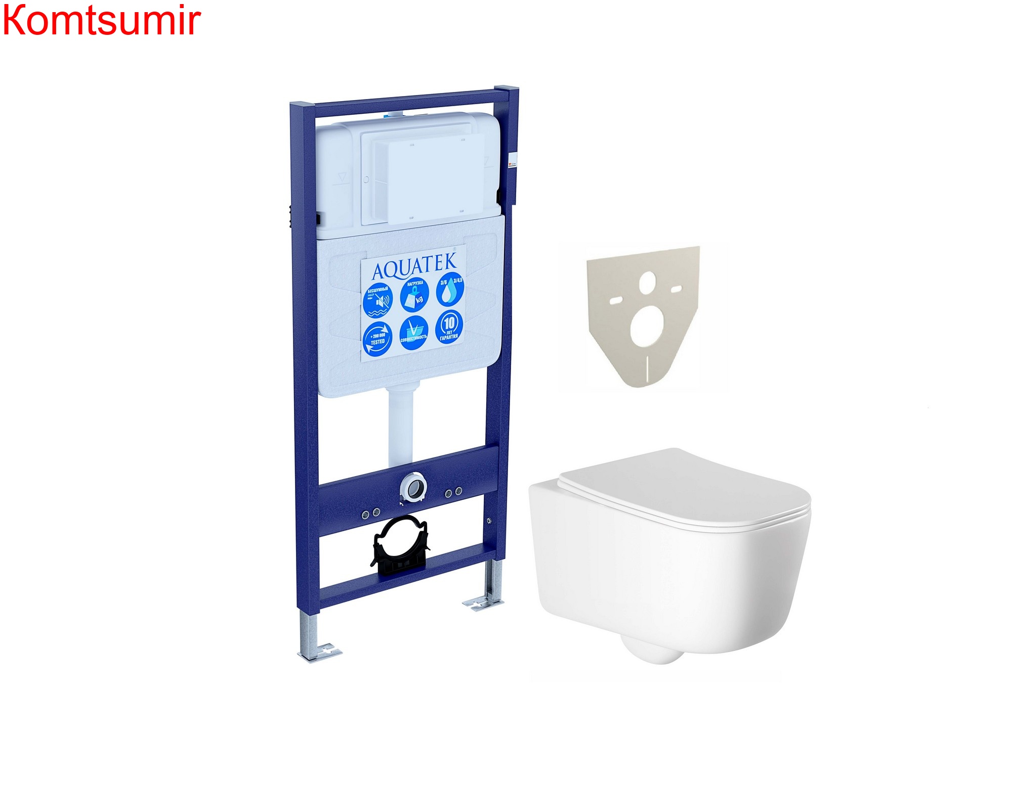 SET AQUATEK ЛУГАНО (рама AQUATEK Standard INS-0000012(без клавиши и крепежа)+унитаз ЛУГАНО AQ2002-00 с тонким сиденьем soft-close