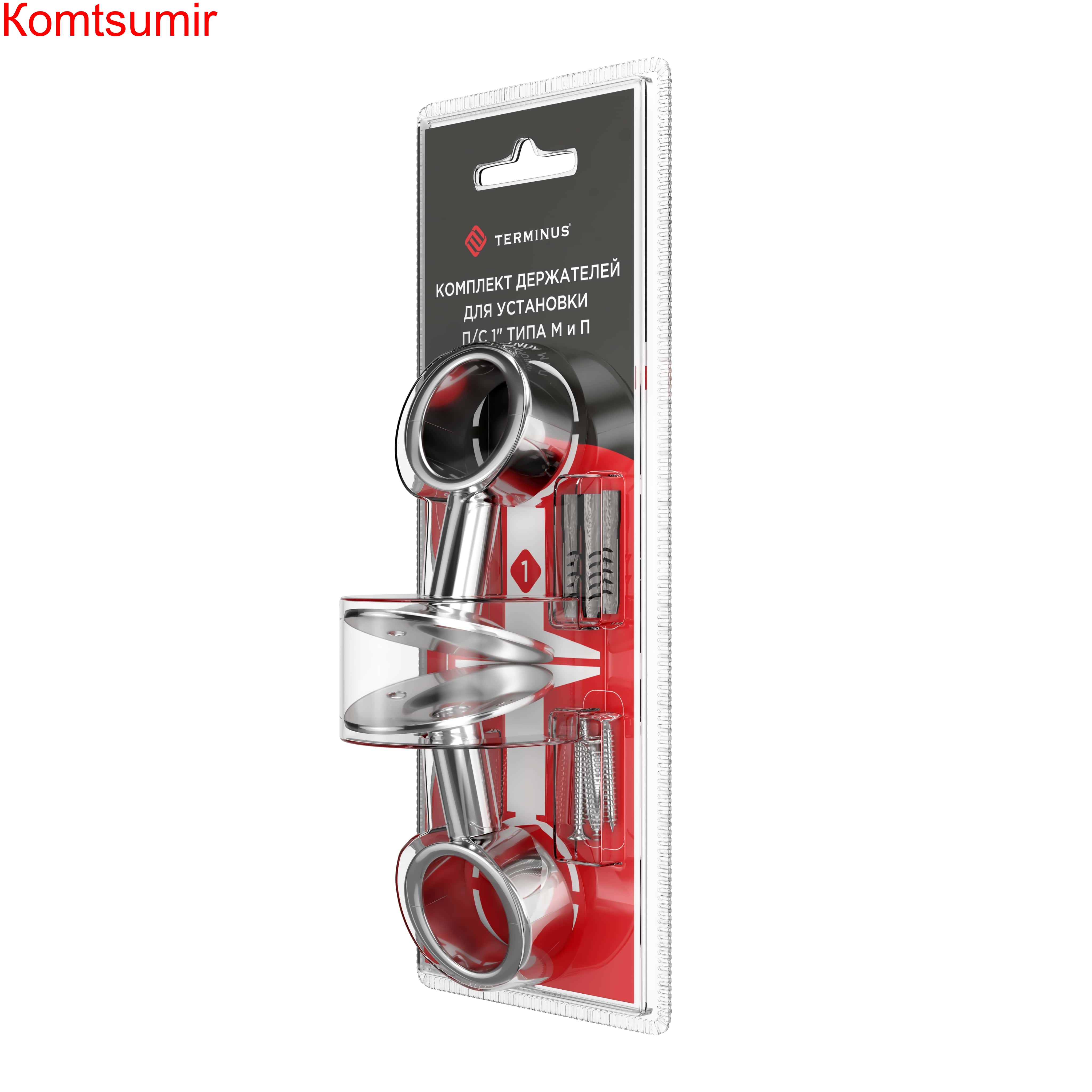 Комплект держателей с разъемным кольцом для установки п/с 1" типа М и П