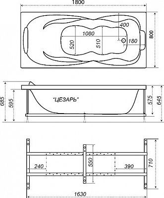 Акриловая ванна Triton ЦЕЗАРЬ 180x80 Акриловая ванна Triton ЦЕЗАРЬ 180x80