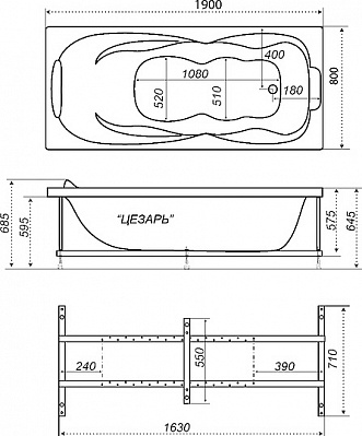 Акриловая ванна Triton ПЕРСЕЙ 190x90 Акриловая ванна Triton ПЕРСЕЙ 190x90