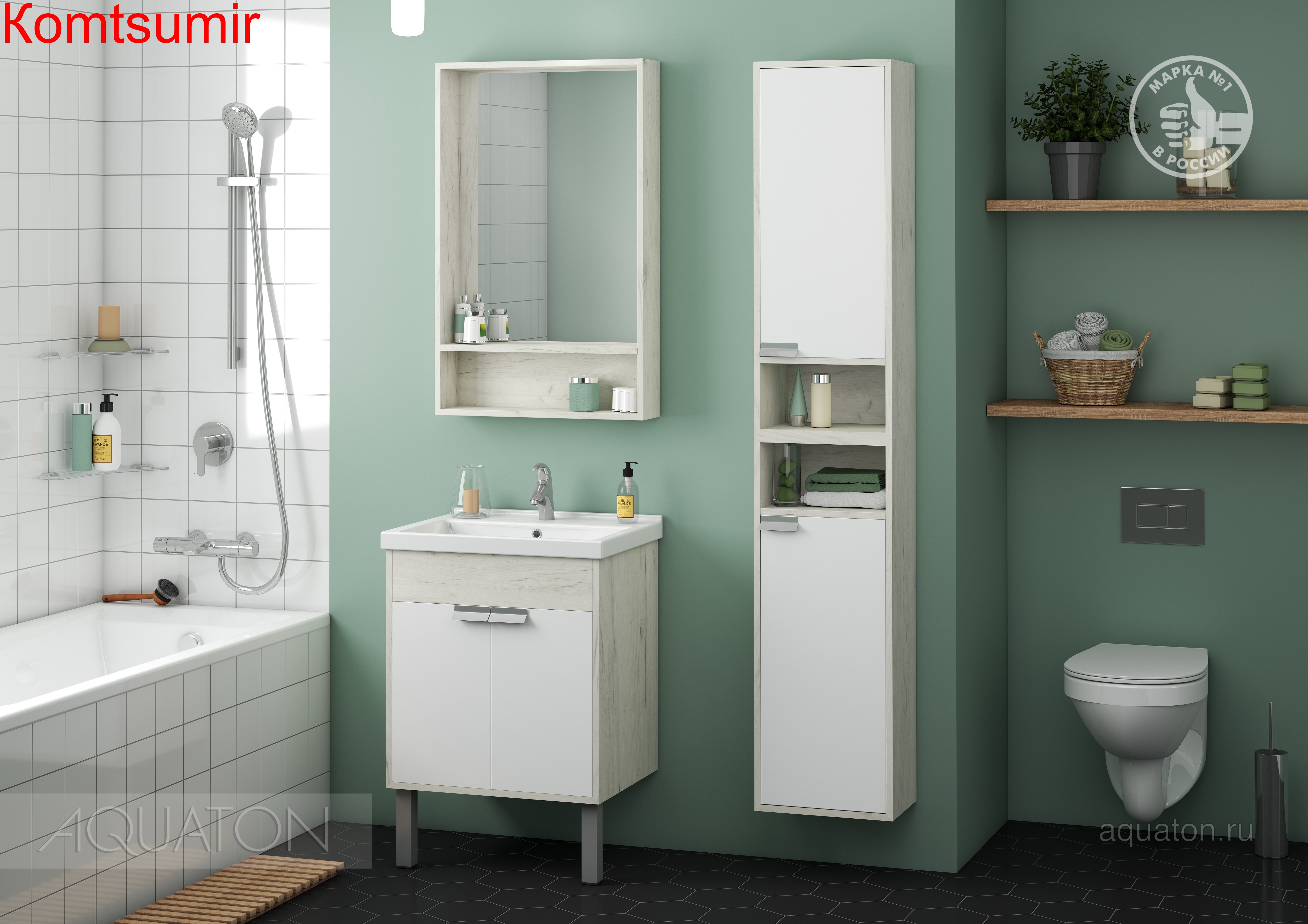 Зеркало-шкаф AQUATON Флай 60 дуб крафт (1A237602FA860)