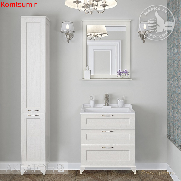 Зеркало AQUATON Леон 65 дуб белый (1A187102LBPS0)