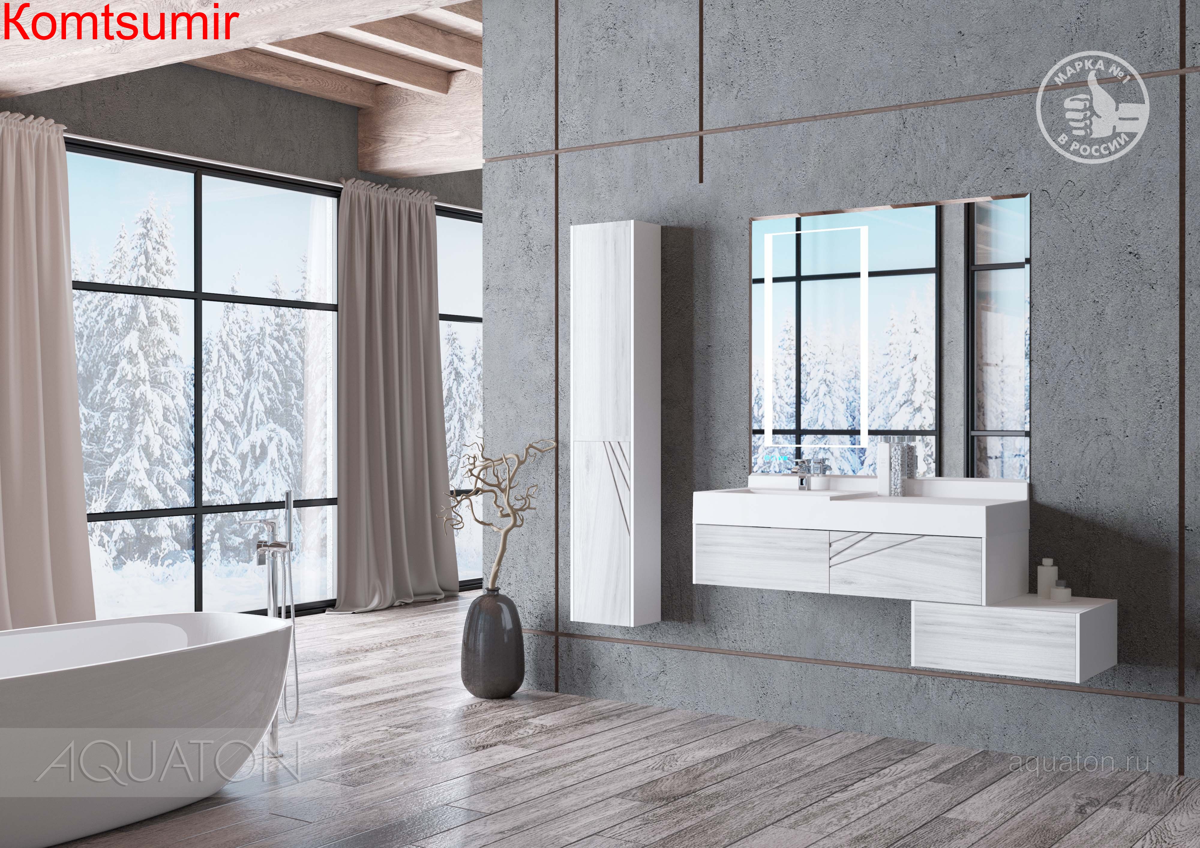 Шкафчик AQUATON Сакура подвесной, левосторонний, светлое дерево (1A220803SKW8L)