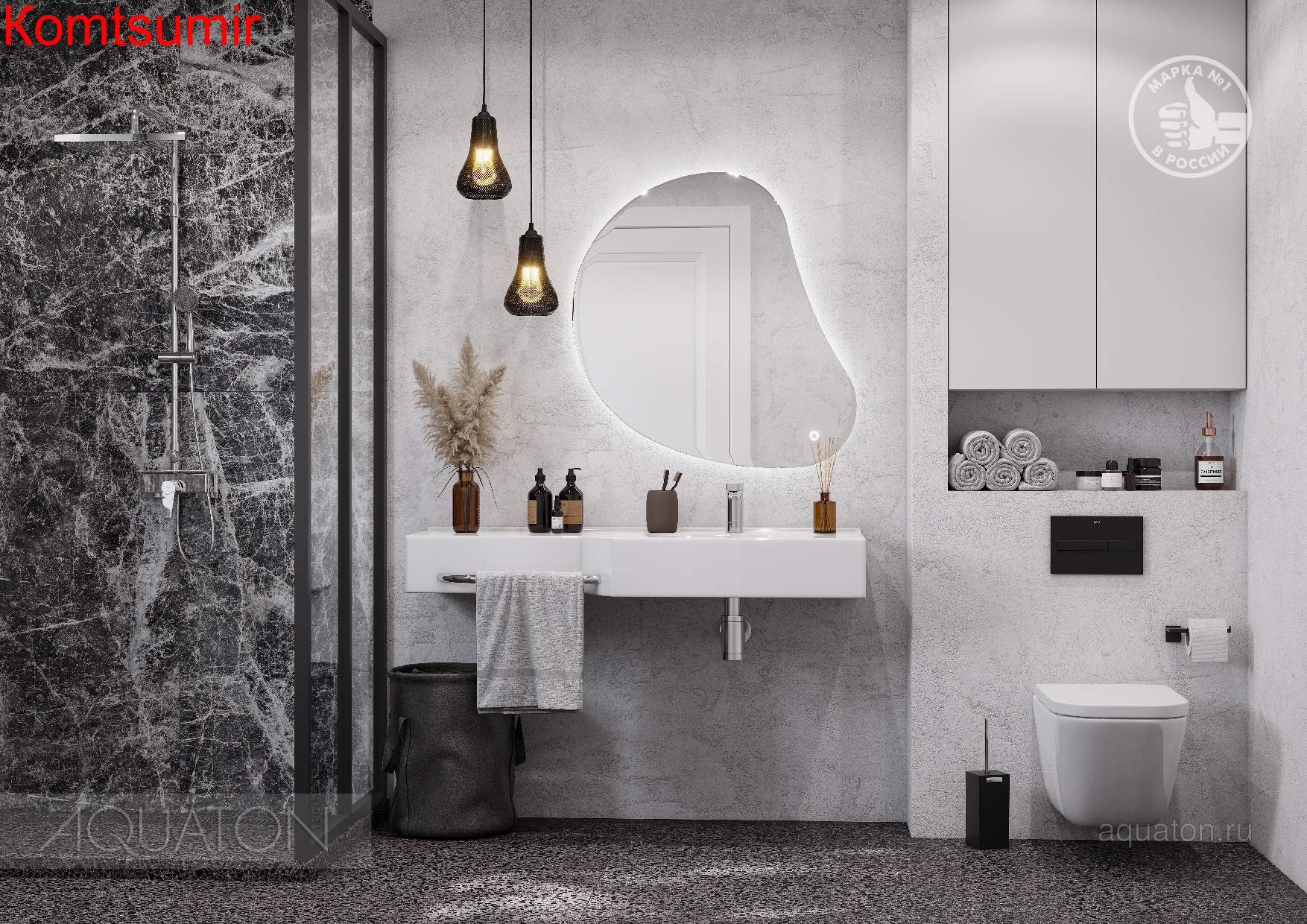 Зеркало AQUATON Венто (1A260902VO010)