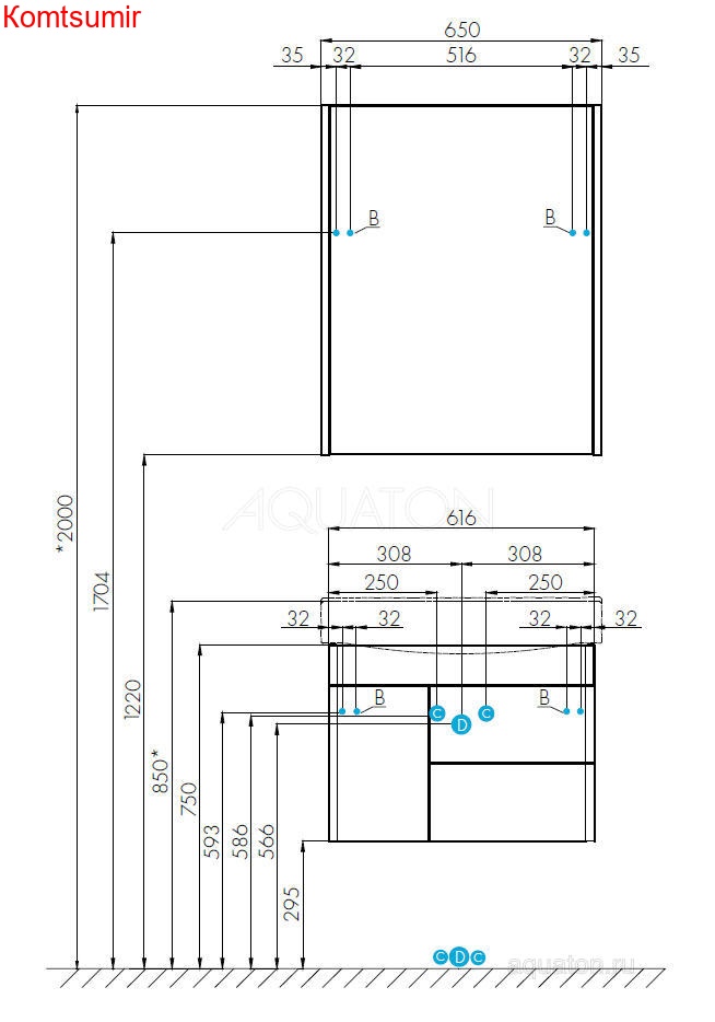 Зеркало-шкаф AQUATON Беверли 65 белый (1A237002BV010)