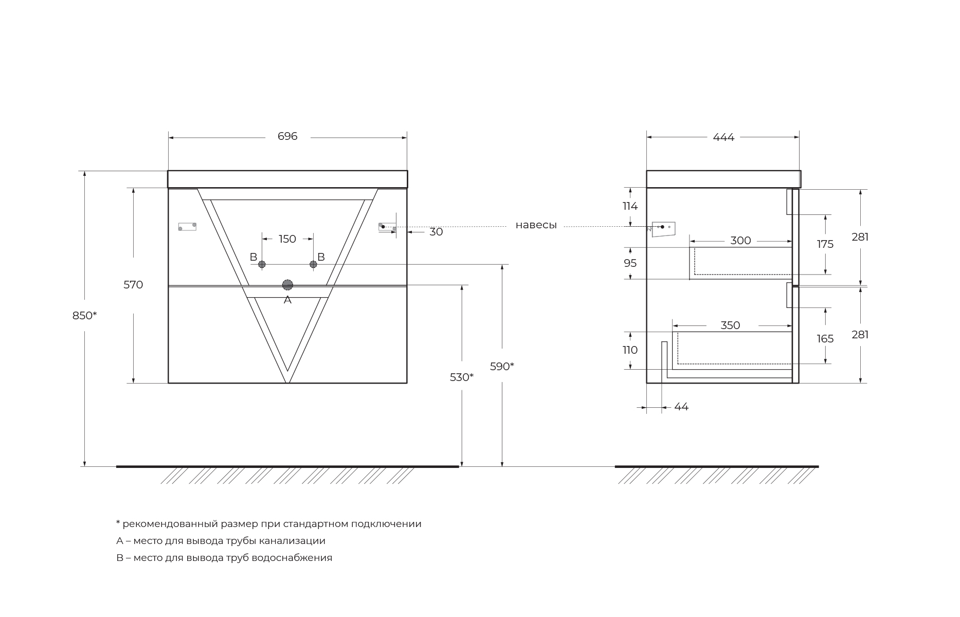 База под раковину подвесная BelBagno VITTORIA-700-2C-SO-PINO-P Pino База под раковину подвесная BelBagno VITTORIA-700-2C-SO-PINO-P Pino