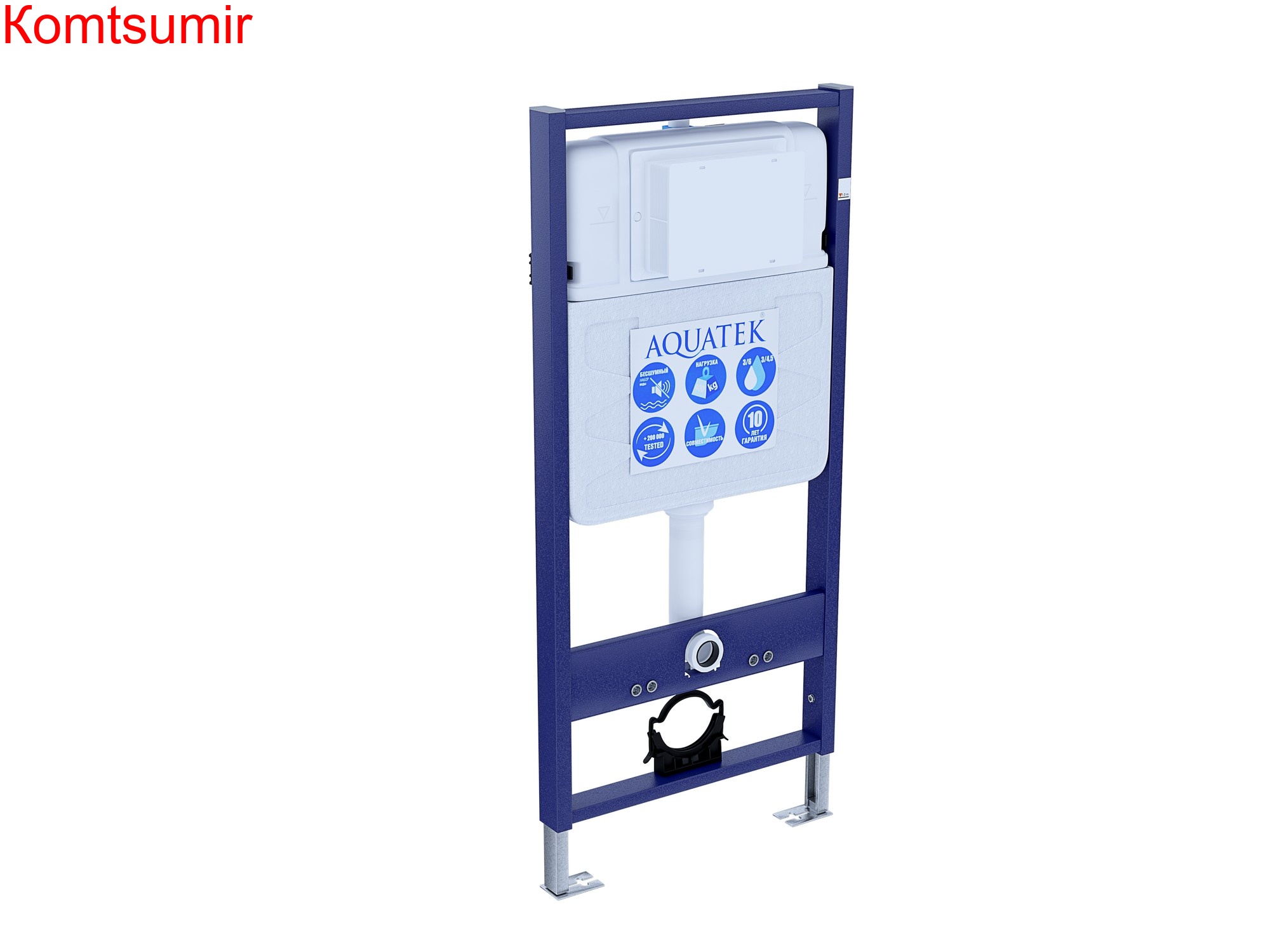 Инсталляция для подвесного унитаза Aquatek Standart 50 INS-0000012, 1130*500*100 мм Инсталляция для подвесного унитаза Aquatek Standart 50 INS-0000012, 1130*500*100 мм