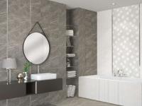 Коллекция Azori Hygge 63*32 Коллекция Azori Hygge 63*32