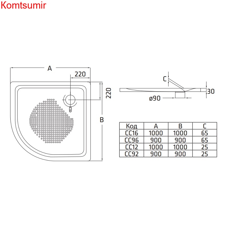 Душевой поддон BLB 90х90х6,5, стальной полукруглый
