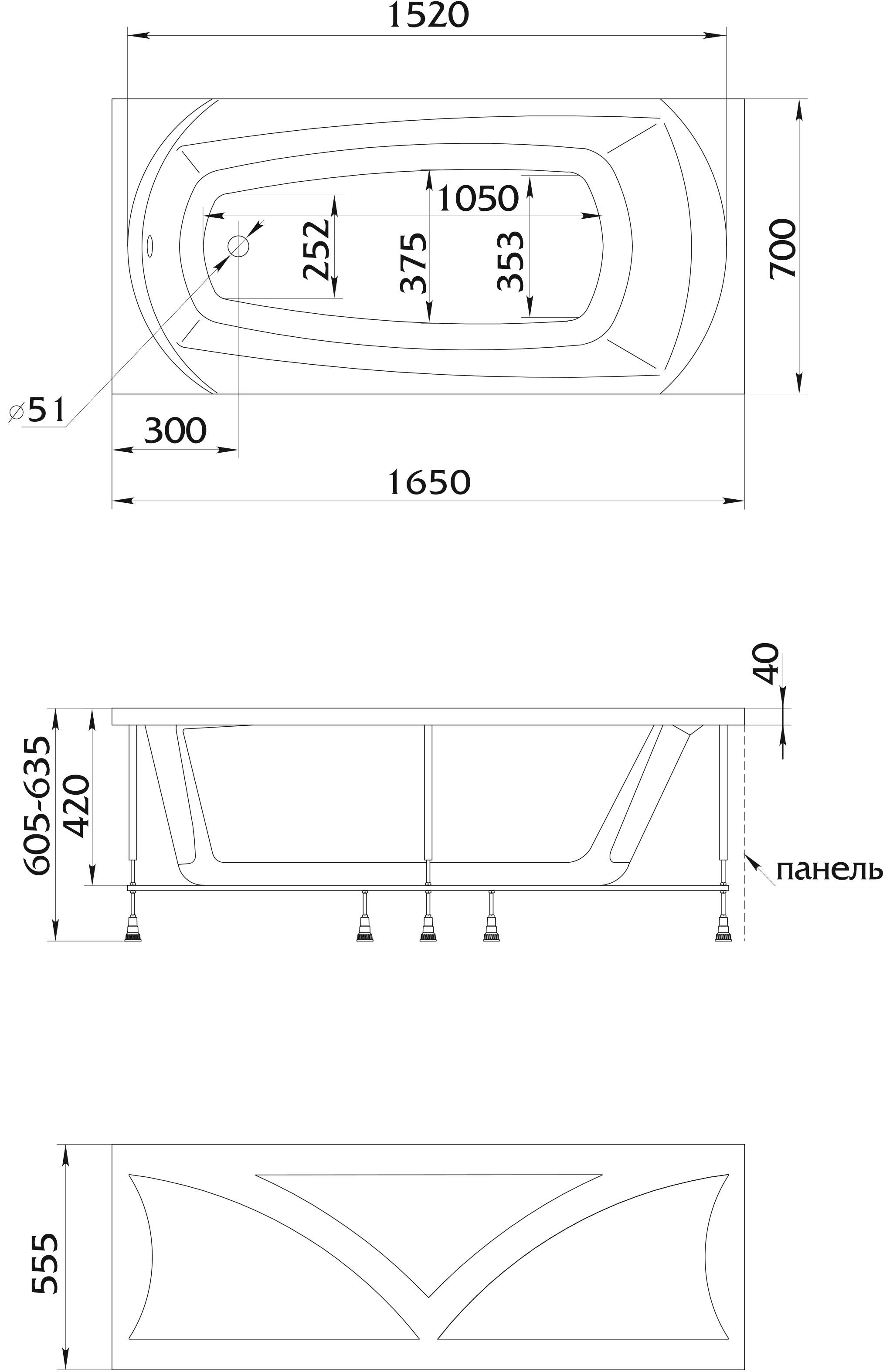 Акриловая ванна 1Marka ELEGANCE 165x70 Акриловая ванна 1Marka ELEGANCE 165x70