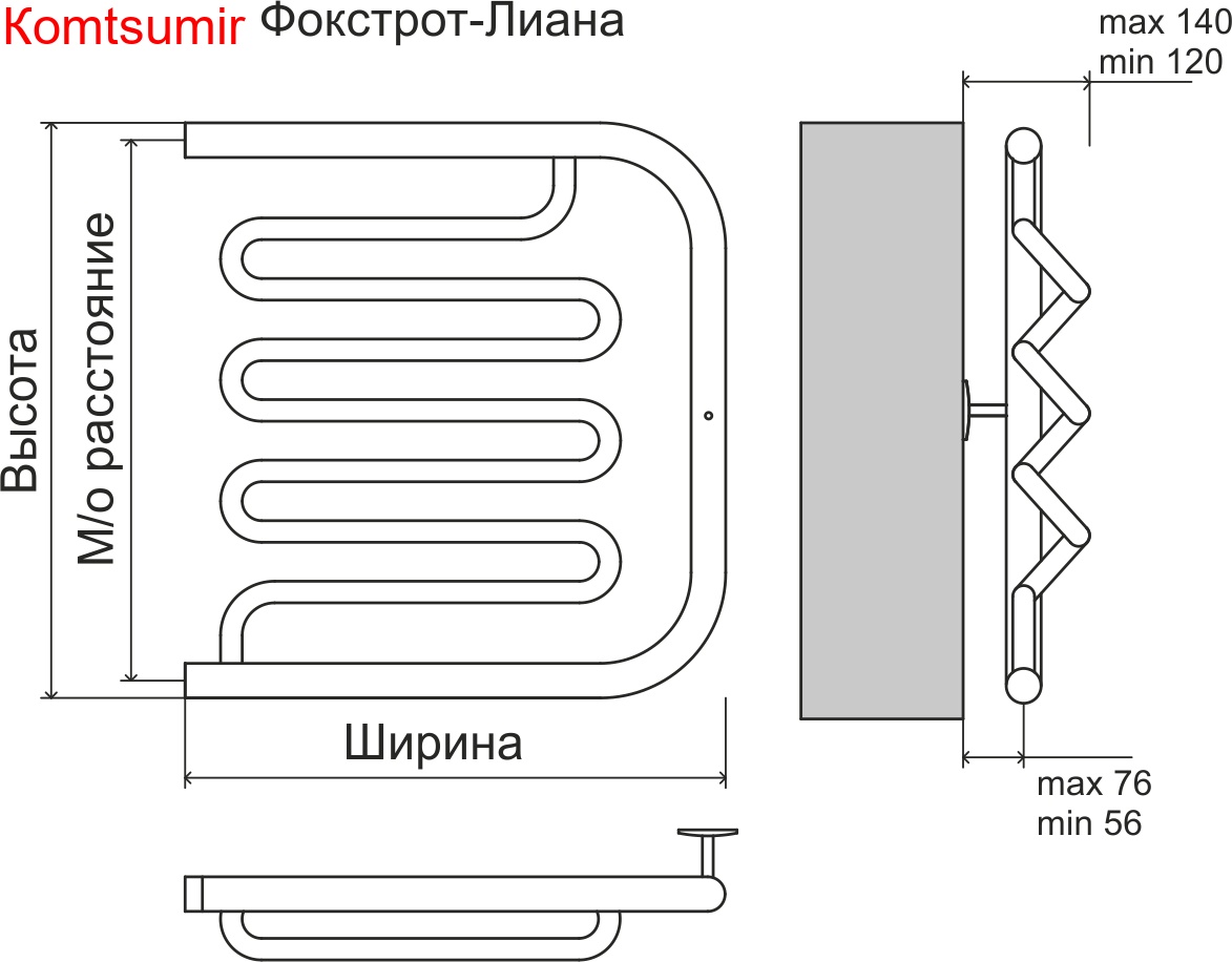 Фокстрот-Лиана AISI 600х500 Полотенцесушитель  TERMINUS