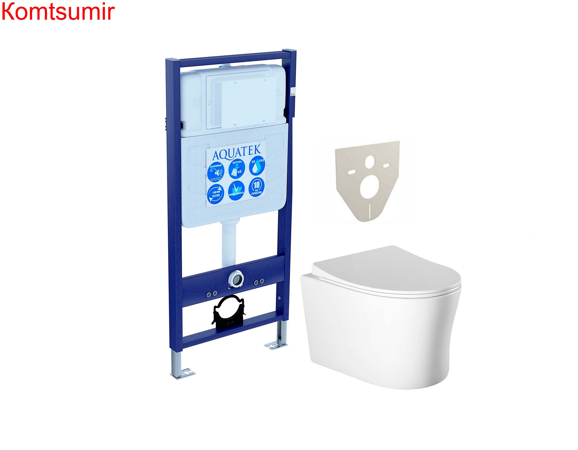 SET AQUATEK НИКА (рама AQUATEK Standard INS-0000012(без клавиши и крепежа)+унитаз НИКА AQ2009-00 с тонким сиденьем soft-close