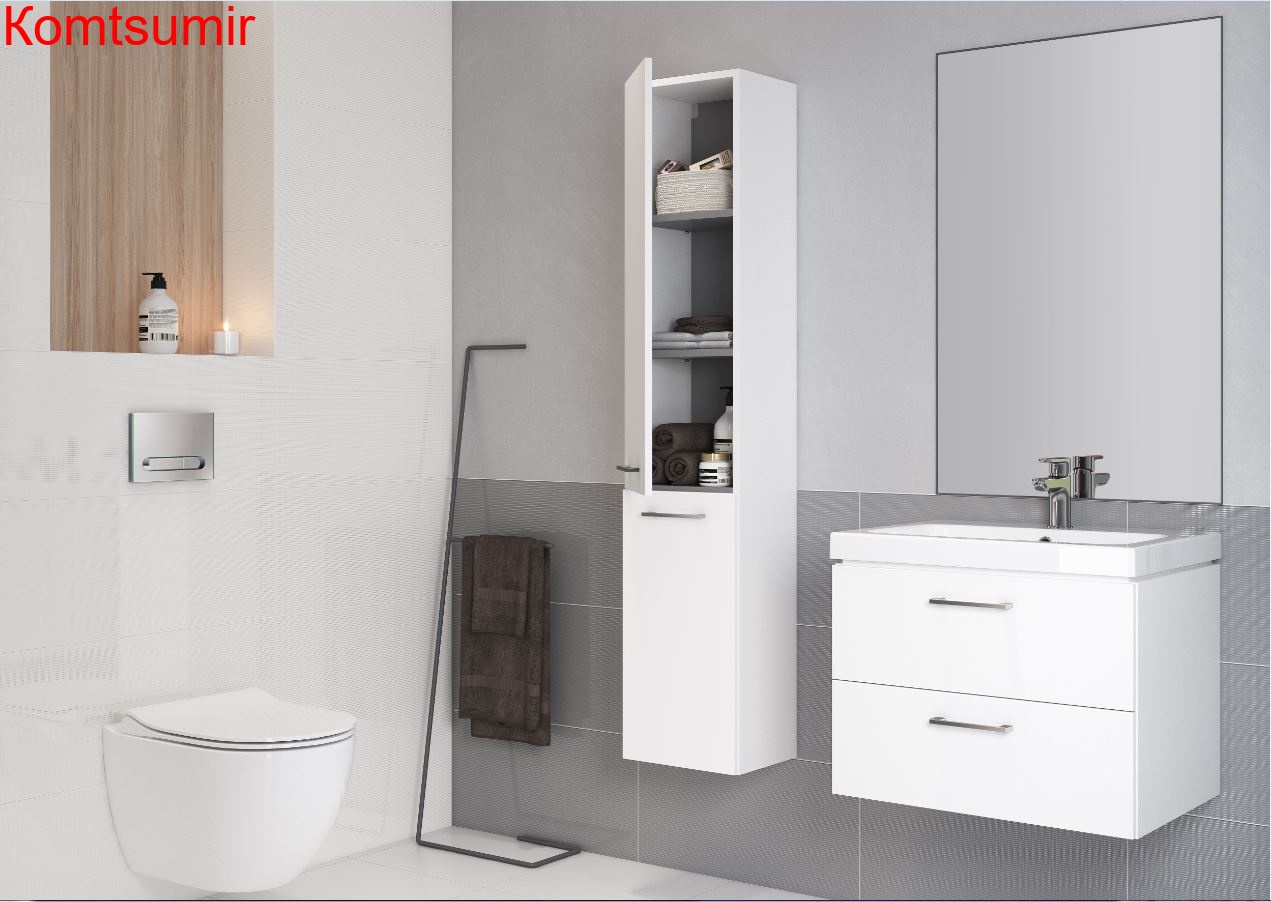 Пенал Cersanit подвесной LARA 30 универсальный белый