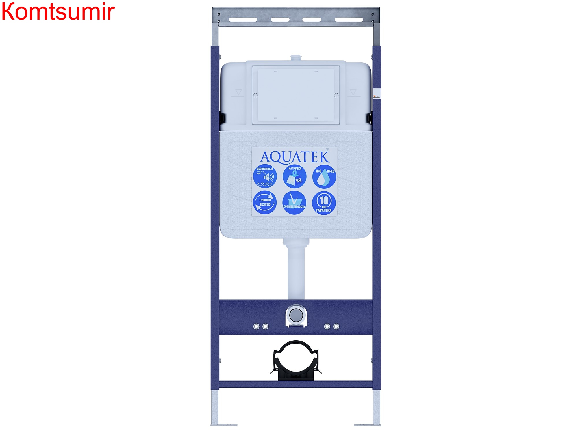 Инсталляция для подвесного унитаза Aquatek Easy Fix 50 INS-0000010, 1130*500*100 мм Инсталляция для подвесного унитаза Aquatek Easy Fix 50 INS-0000010, 1130*500*100 мм