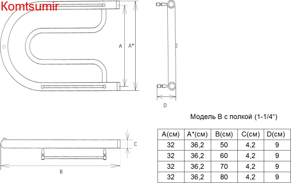 Полотенцесушитель водяной Двин B 32/60 1 - 1/2 с полкой